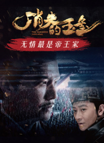 亚洲免费福利视频